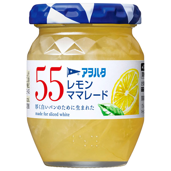 アヲハタ 55 レモンママレード 150g瓶×12個入|一般食品 ジャム 瓶 マーマレード