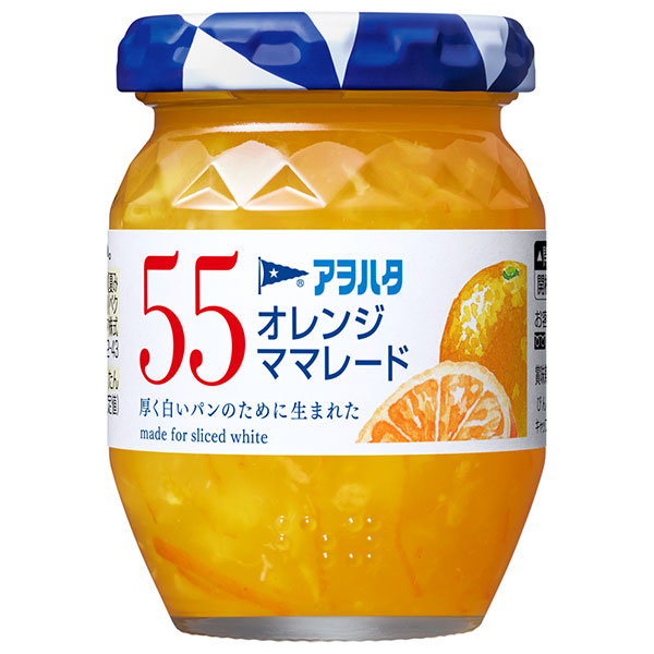 アヲハタ 55 オレンジママレード 150g瓶×12個入|一般食品 ジャム 瓶 マーマレード