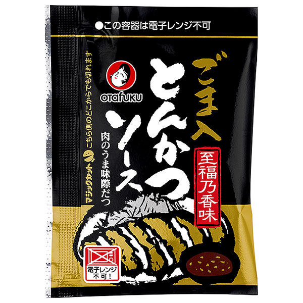 オタフク ミニ ごま入とんかつソース 20g×100袋入|一般食品 調味料 ソース とんかつソース 胡麻 ゴマ ミニサイズ