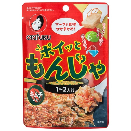 オタフク ポイっともんじゃキムチ 22g×10袋入|インスタント フリーズドライ フライパン 簡単調理 料理の素 もんじゃ焼き