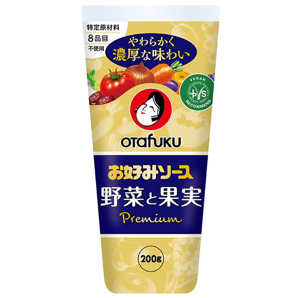 オタフク お好みソース 野菜と果実 200g×12本入|調味料 ソース フルーツ 野菜 濃厚