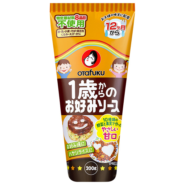 オタフク 1歳からのお好みソース 200g×12本入|一般食品 調味料 ソース 子ども