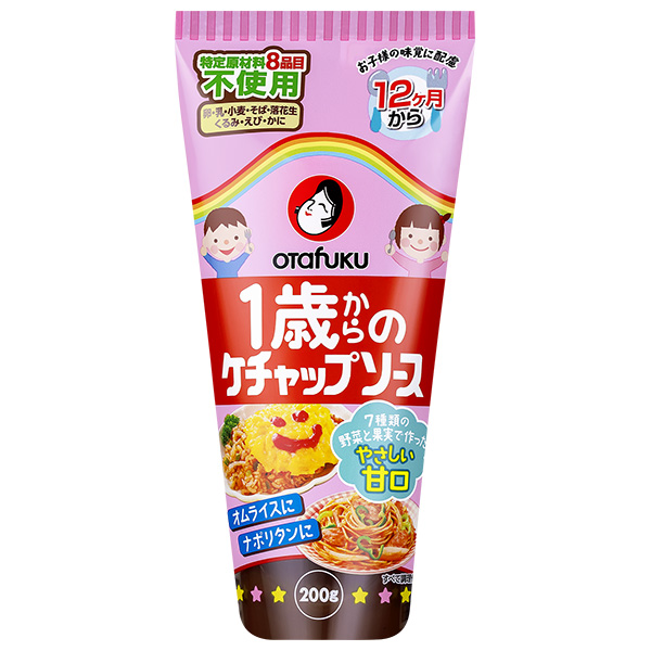 オタフク 1歳からのケチャップソース 200g×12本入|一般食品 調味料 ソース 子ども