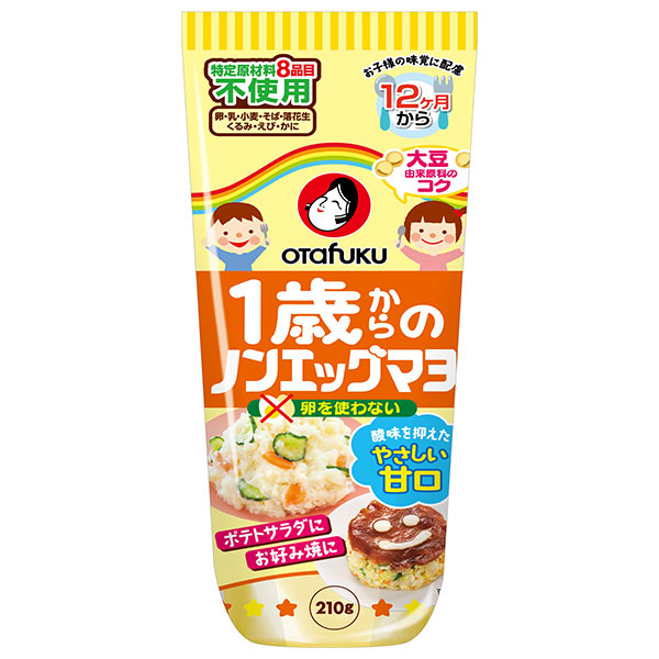 オタフク 1歳からのノンエッグマヨ 210g×12本入|一般食品 調味料 マヨネーズ 子ども