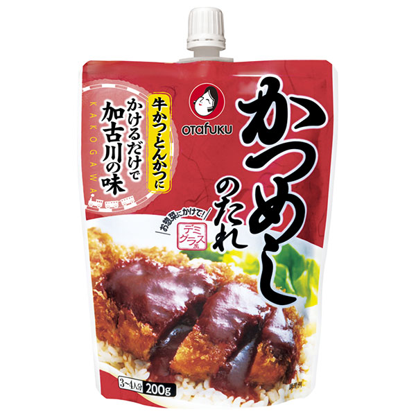 オタフク かつめしのたれ 200g×20本入|タレ デミグラス風 カツメシ 加古川