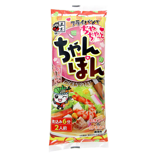 五木食品 ちゃちゃっとちゃんぽん 184g×20個入|ラーメン 袋麺 即席 2人前