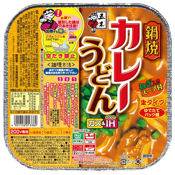 五木食品 鍋焼カレーうどん 220g×18個入|一般食品 インスタント食品 鍋焼うどん