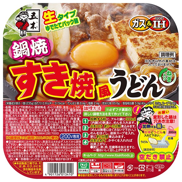 五木食品 鍋焼すき焼風うどん 235g×18個入|一般食品 インスタント食品 鍋焼うどん