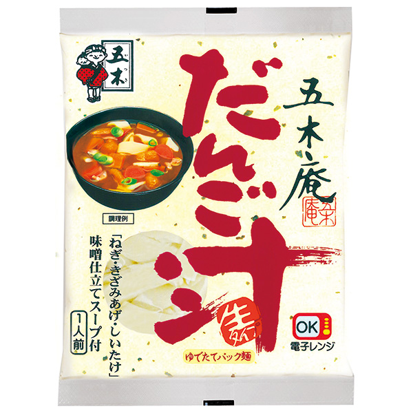 五木食品 五木庵だんご汁 192g×20個入|味噌汁 みそ汁 スープ 九州 郷土料理 即席 みそ 五木