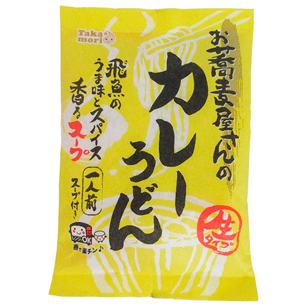 五木食品 タカモリ お蕎麦屋さんのカレーうどん 195g×20袋入|うどん カレー 袋麺 ウドン 生タイプ麺 五木