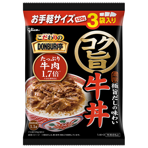 江崎グリコ こだわりDONBURI亭 3食パック コク旨牛丼 (120g×3)×10個入|レトルト レトルト食品 丼 どんぶり 牛丼 料理の素 どんぶりの素