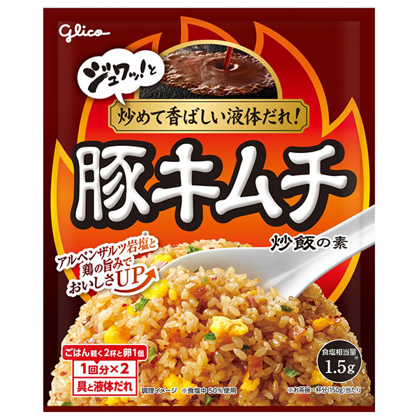 江崎グリコ 豚キムチ炒飯の素 43.6g×10袋入|一般食品 調味料 素 炒飯 チャーハン 豚キムチ