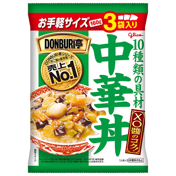 江崎グリコ DONBURI亭 3食パック 中華丼 160g×3×10個入|丼 レトルト食品 中華丼