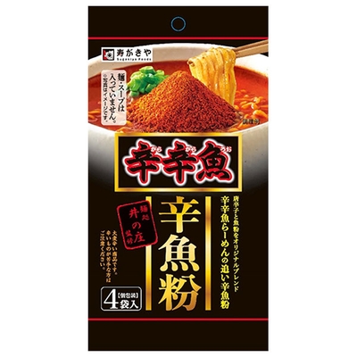 寿がきや 麺処井の庄監修辛辛魚 辛魚粉 19.2g×10袋入×(2ケース)