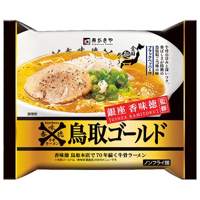 寿がきや 即席銀座香味徳監修鳥取ゴールド牛骨ラーメン 121g×12袋入×(2ケース)