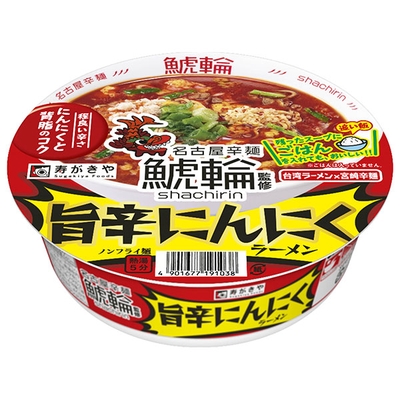 寿がきや 鯱輪監修 旨辛にんにくラーメン 122g×12個入