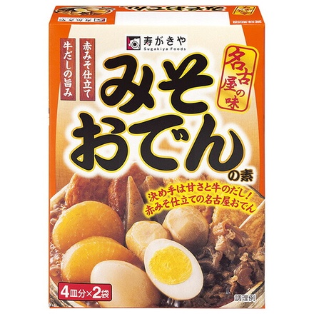 寿がきや 粉末みそ おでんの素 60g×10袋入|おでんの素 寿がきや食品 味噌おでん ご当地おでん 名古屋めし 和風だし コク深い 旨味