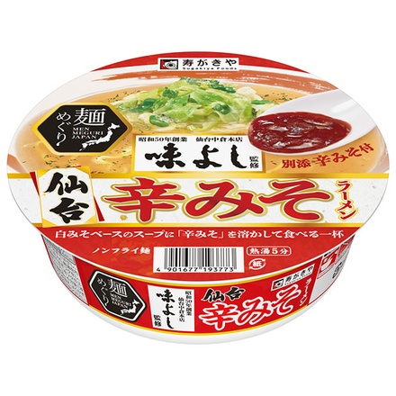 寿がきや 麺めぐり 味よし監修仙台 辛みそラーメン 139g×12個入|スガキヤ 麺めぐり 味よし 仙台 辛みそ ラーメン ご当地 インスタント 乾麺 まとめ買い