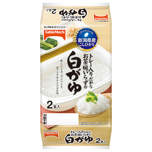 テーブルマーク 新潟県産こしひかり白がゆ 2食 (250g×2個)×8個入|一般食品 レトルト食品 ご飯 お粥 おかゆ