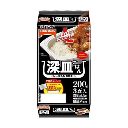 テーブルマーク 深皿ごはん 3食 (200g×3個)×8個入×(2ケース)|一般食品 レトルト食品 ご飯 深皿 パックご飯 時短