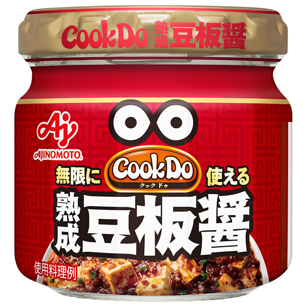 味の素 CookDo(クックドゥ) 熟成豆板醤 100g瓶×10個入|調味料 中華 豆板醤 中華調味料 トウバンジャン