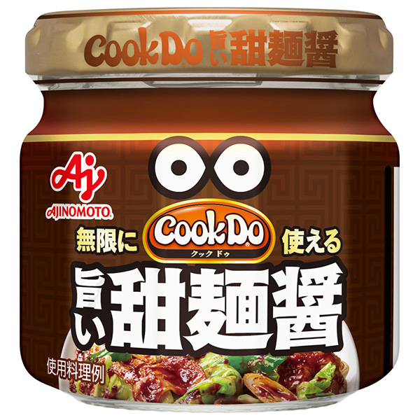 味の素 CookDo(クックドゥ) 甜麺醤 100g瓶×10個入|調味料 中華 中華調味料 テンメンジャン