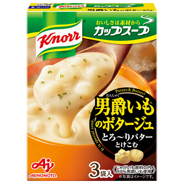 味の素 クノール カップスープ 男爵いものポタージュ (17.6g×3袋)×10箱入|スープ ポタージュ インスタント 芋