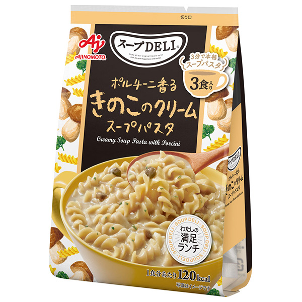 味の素 クノール スープDELI ポルチーニ香るきのこのクリームスープパスタ 3食入 90.3g×10個入|インスタント食品 スープデリ