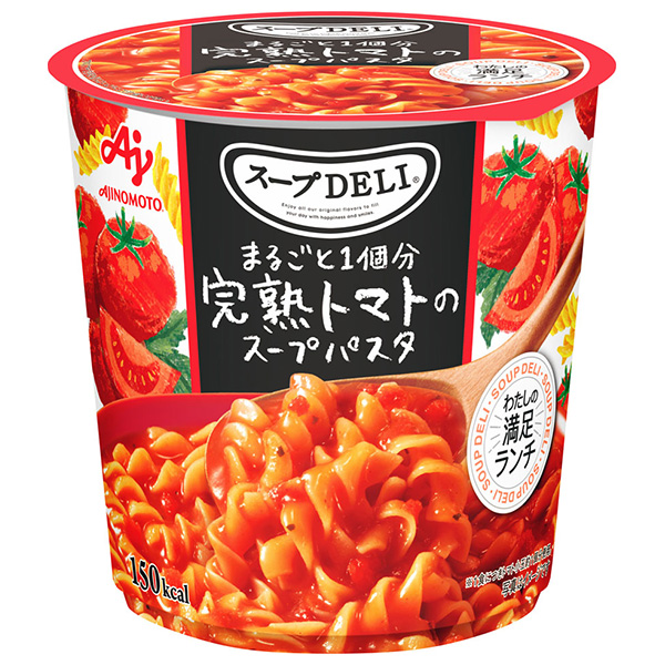 味の素 クノール スープDELI まるごと1個分完熟トマトのスープパスタ(容器入り) 40.6g×12(6×2)個入|インスタント食品 スープデリ 即席