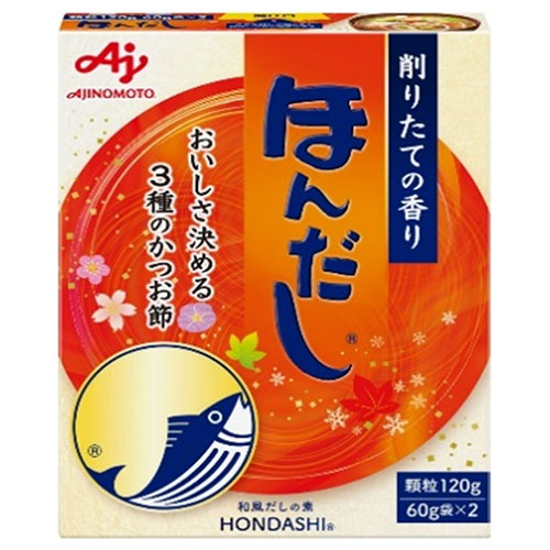 味の素 ほんだし 120g×30箱入|だし 出汁 かつおだし 和風だし