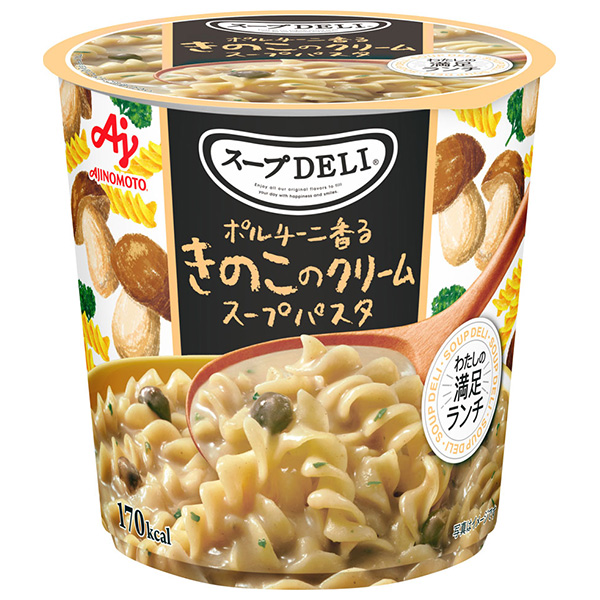 味の素 クノール スープDELI ポルチーニ香る きのこのクリームスープパスタ(容器入り) 42.3g×12(6×2)個入|スープ インスタント