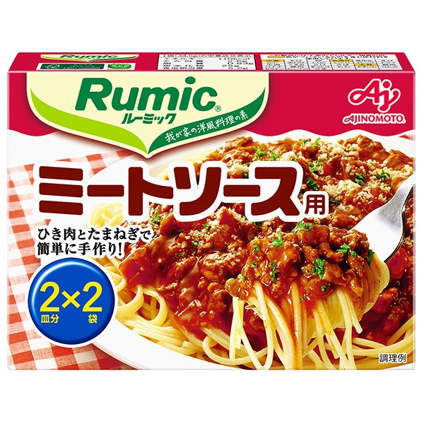 味の素 ルーミック ミートソース用 69g(34.5g×2袋)×10箱入×(2ケース)|ミートソース 料理の素 洋食 ソース