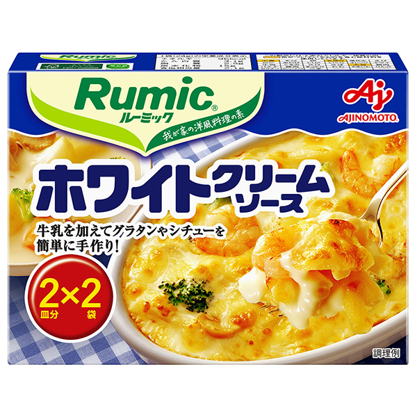 味の素 ルーミック ホワイトクリームソース 48g(24g×2袋)×10箱入×(2ケース)|クリームソース 料理の素 洋食 ホワイトソース