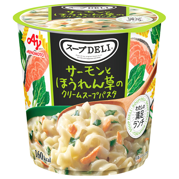 味の素 クノール スープDELI サーモンとほうれん草のクリームスープパスタ(容器入り) 39g×12(6×2)個入|インスタント食品 スープデリ ポタージュ 即席