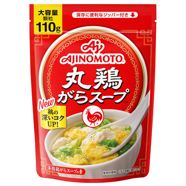 味の素 丸鶏がらスープ 110g×10袋入|調味料 スープ がらスープ