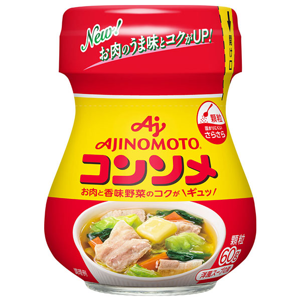 味の素 コンソメ 顆粒 60g瓶×10個入×(2ケース)|スープの素 洋風 コンソメ
