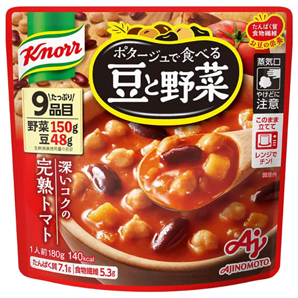 味の素 クノール ポタージュで食べる豆と野菜深いコクの完熟トマト 180g×7袋入×(2ケース)|スープ インスタント インスタント食品 ポタージュ