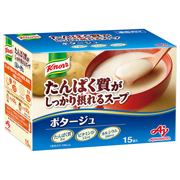 味の素 クノール たんぱく質がしっかり摂れるスープ ポタージュ (26.1g×15袋)×1箱入|スープ ポタージュ たんぱく質