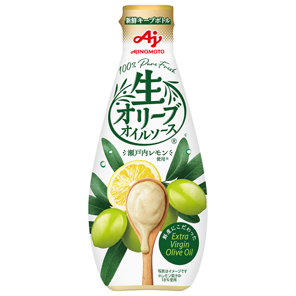 味の素 生オリーブオイルソース 瀬戸内レモン 175g×20本入|調味料 ソース 檸檬 オリーブオイル キープボトル
