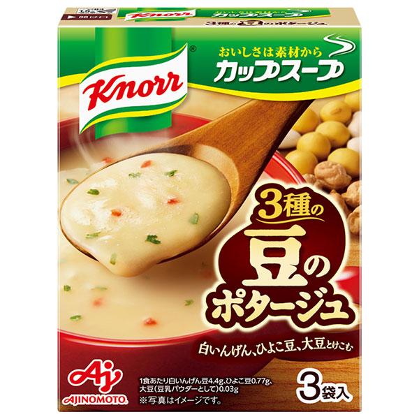 味の素 クノール カップスープ 豆のポタージュ 55.8g(18.6g×3袋)×10箱入|ポタージュスープ スープ 白いんげん ひよこ豆 大豆