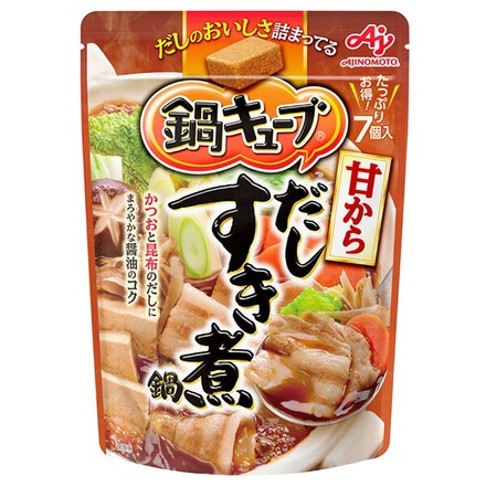 味の素 鍋キューブ 甘からだしすき煮鍋 56g(7個入)×8袋入|スープ 鍋スープ だし 鍋つゆ キューブだし 鍋の素 和風だし 時短調理 調味キューブ