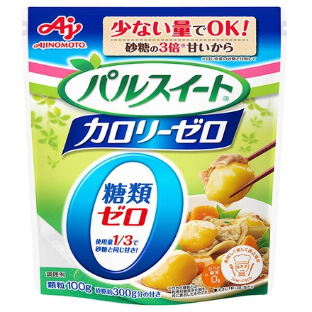 味の素 パルスイート カロリーゼロ 100g袋×10袋入|低カロリー 袋 カロリーオフ 甘味料 人工甘味料 砂糖代替 糖質オフ 料理用甘味料