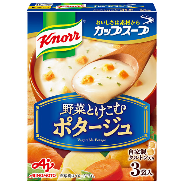 味の素 クノール カップスープ ポタージュ (16.5g×3袋)×10箱入|インスタント食品 即席 スープ