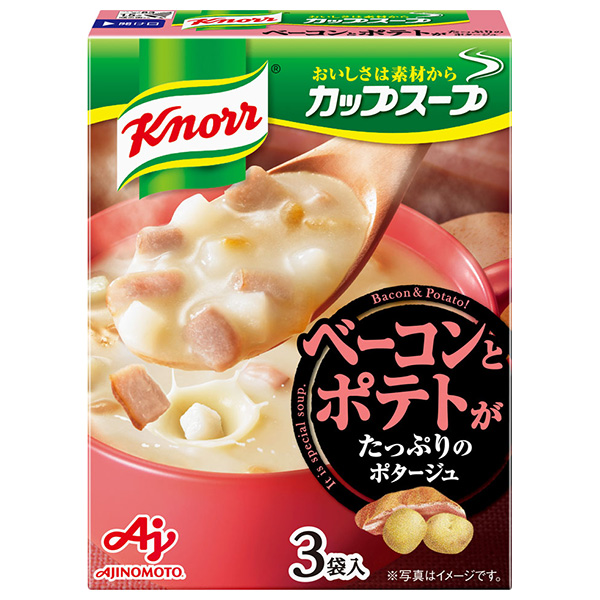 味の素 クノール カップスープ ベーコンとポテトがたっぷりのポタージュ (16.4g×3袋)×10箱入|インスタント スープ ポタージュ 芋