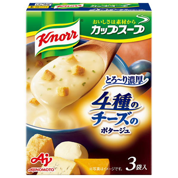 味の素 クノール カップスープ 4種のチーズのとろ~り濃厚ポタージュ (17.9g×3袋)×10箱入|インスタント スープ ポタージュ チーズ