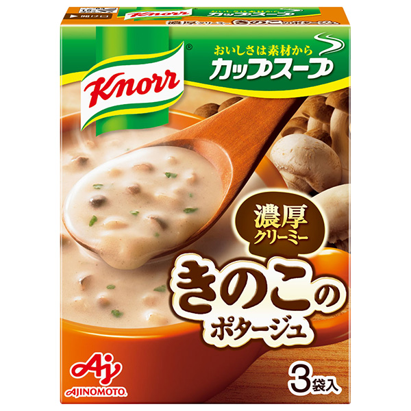 味の素 クノール カップスープ ミルク仕立てのきのこのポタージュ (14.2g×3袋)×10箱入|スープ ポタージュ クノール インスタント
