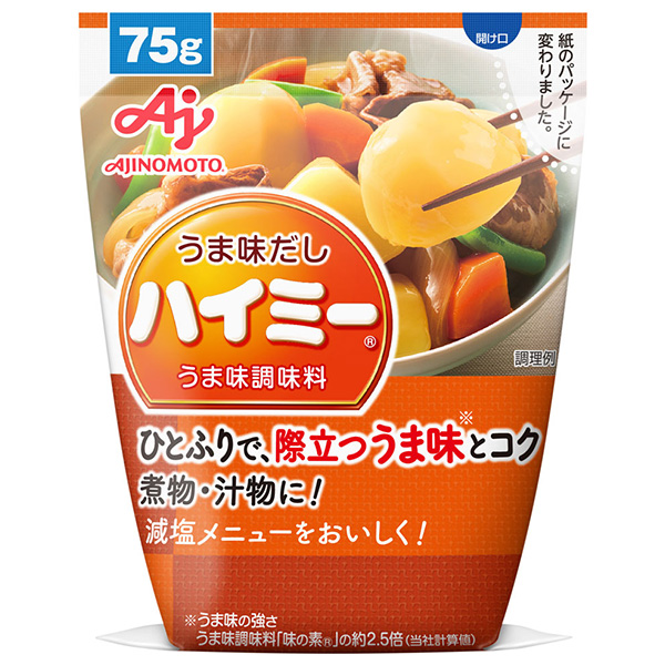 味の素 うま味だし ハイミー うまみ調味料 75g×20袋入|うまみ 調味料