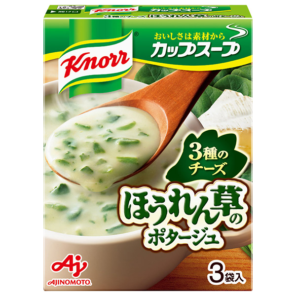 味の素 クノール カップスープ 3種のチーズほうれん草のポタージュ (13.4g×3袋)×10箱入|スープ ポタージュ インスタント