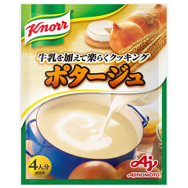 味の素 クノール ポタージュ 64g×20袋入|インスタント スープ ポタージュ