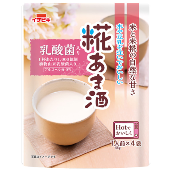 イチビキ 乳酸菌入り 糀あま酒 220g×8袋入|あまざけ 甘酒 米麹 米こうじ